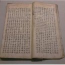 해양에너지광산CNG태양광발전소 | [스토리] 환경이 다르면 에너지도 다르다!