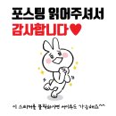 힐링하우스 | 영월여행 숙소 추천은 영월팬션 영월힐링하우스 후기