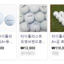 한*헌 - 미추홀구 소성로 120 | 한*헌