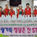 따뜻한밥상 이미지