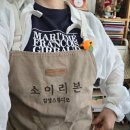 소이리본감성스튜디오