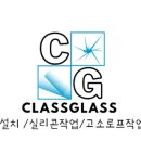 편한, 안 정신건강의학과의원 이미지