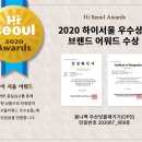 (주)에이앤에스