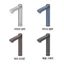 &#39;빌트인정수기렌탈&#39; - 코웨이 엘리트 빌트인 일반 정수기 냉온정수기 후기!