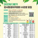 강서구-53 이미지