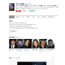다시몰마을 네이버블로그