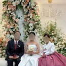 에르모소(HERMOSO) | W. 아이폰 스냅 | 의정부 경민 웨딩 그레이스홀 “모멘토에르모소” 본식 찐 후기