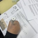 일기로 배우는 역사 | [대학원일기] 2025학년도 2학기를 마무리하며 - 서울...사회과교육과정연구 | 역사교육현장연구 후기