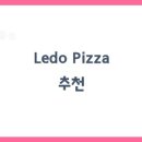LEDO