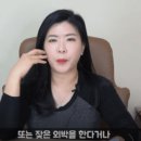 엘엔에스본부