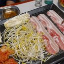 박사장집 이미지