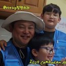 아이엠정형외과의원 한국시민기자협회