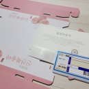 서랍속동화 - 서귀포시 홍중로 14 | 서랍속동화