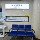 성심온누리약국 | 갑상선 건강검진 금식 시간은?(다이어트 중 추천하는 피검사 항목)