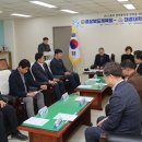 대경대학교 이미지