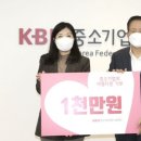 (주)사랑나눔 이미지