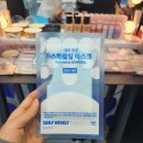 위클리중앙 | 성수 뷰티 팝업 추천 | 데일리위클리 1만원 메이크업 후기