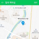 2023년 칠곡우쿨렐레모임 1월 세번째 모임 안내 이미지