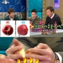 나오네일