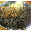 태평집