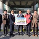 주식회사 남동 이미지