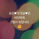 (주)디지털실크로드 이미지