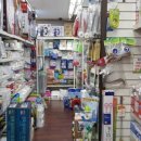 우리동네플러스DC마트 이미지