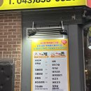 아마계돈 이미지