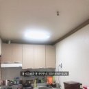 경민공인중개사사무소 이미지