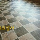 5층당구장