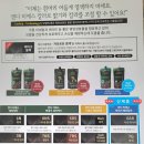 켄디염색약 이미지