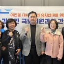 어진동 주민센터 이미지