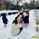 아이편한어린이집 이미지