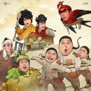 신흥부전 이미지