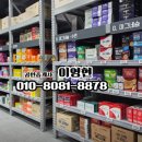 송백약국 네이버블로그