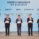 항공안전연구소 이미지