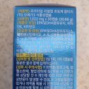 (주)메디온 이미지