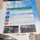 동명테크 이미지