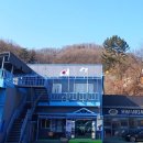 황악모터스