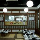 횡성휴게소(상) Daum카페