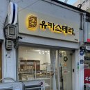 양덕동150 이미지