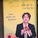 주정차단속-52 | 성산일출봉 치킨 포장 오태식해바라기치킨 성산점 내돈내산