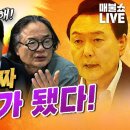 사유축-돈이 최고 이미지