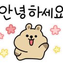 페어릿(pair.it) 이미지