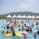 칠곡보야외물놀이장 이미지