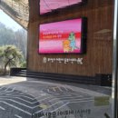 아이누리극장 이미지