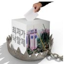 동아특장 이미지