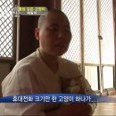상귀농장 이미지