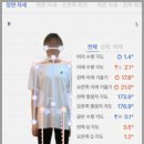 신길동점 스포애니 이미지