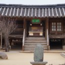 심청골짝나라학교 이미지